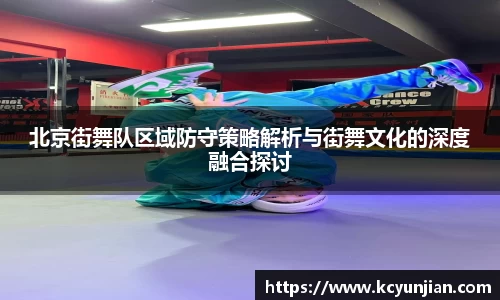 JN江南