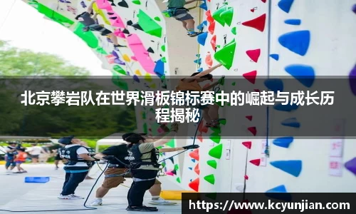 JN江南