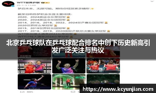 JN江南