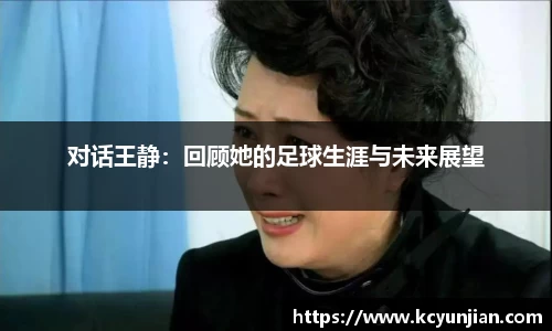 JN江南