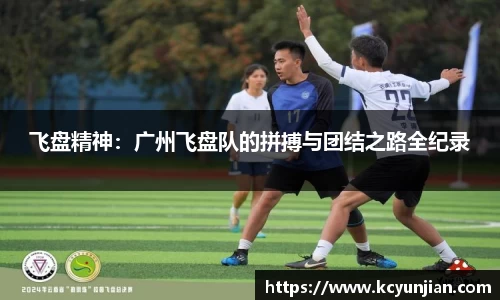 JN江南