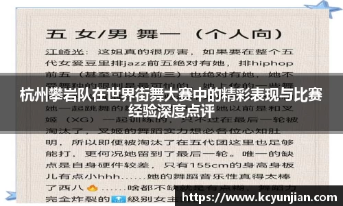 JN江南SPORTS