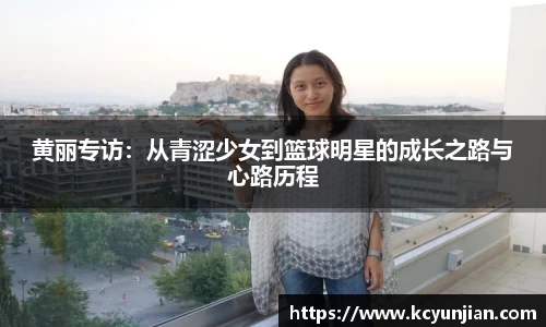 JN江南体育官方网站