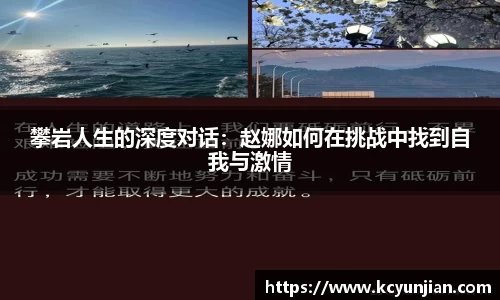 JN江南