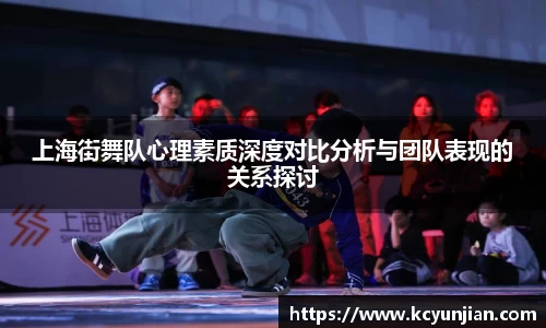 JN江南SPORTS
