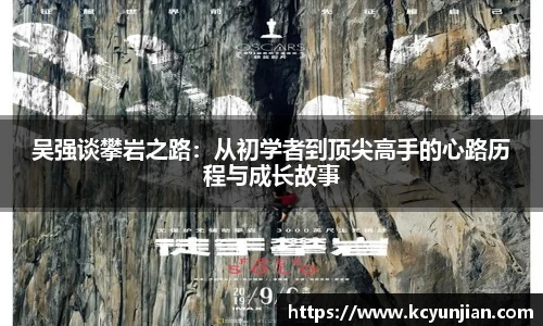 JN江南SPORTS