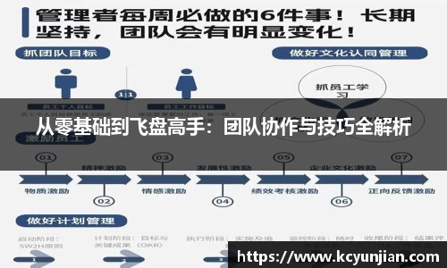 JN江南