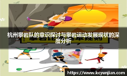 JN江南