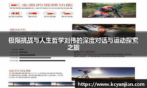 JN江南体育官方网站