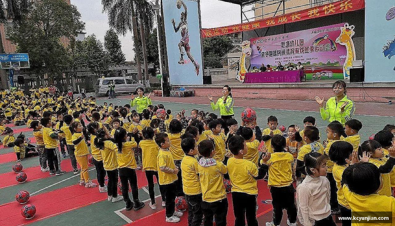 奋勇向前，梦想无限
